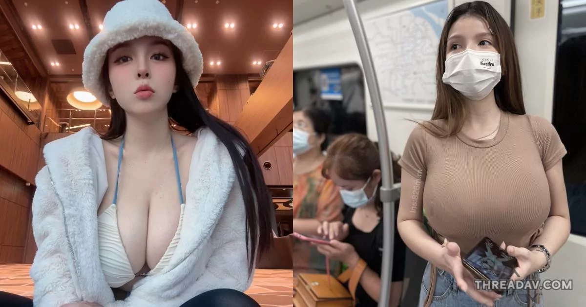 巨乳正妹地鐵尋座困難，網友熱議：願意為美女讓座！
