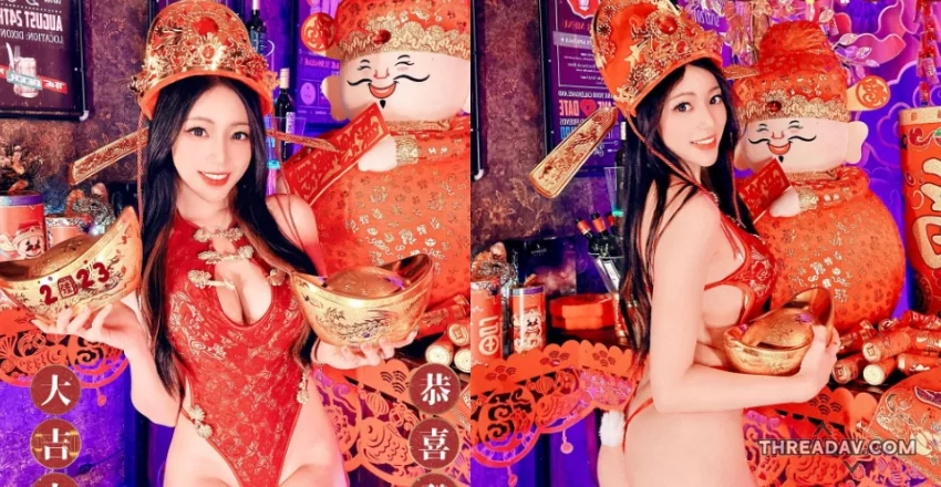 巨乳高衩財神「謝立琪 Kiki」手捧元寶造訪我家！網路美女狂歡中