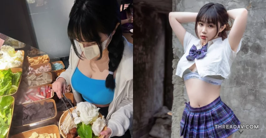 火鍋店美女「爆夾一波」！巨乳妹妹讓你飽到爆
