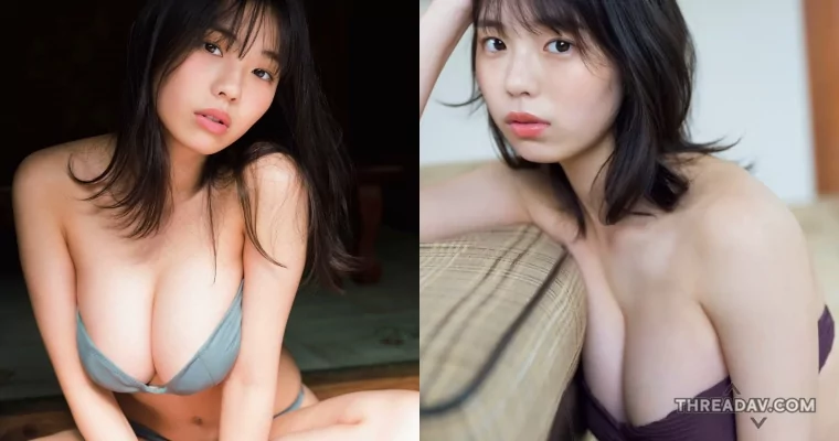 18歲「菊地姫奈」驚人進化！F罩杯登上雜誌封面，瞬間爆紅！