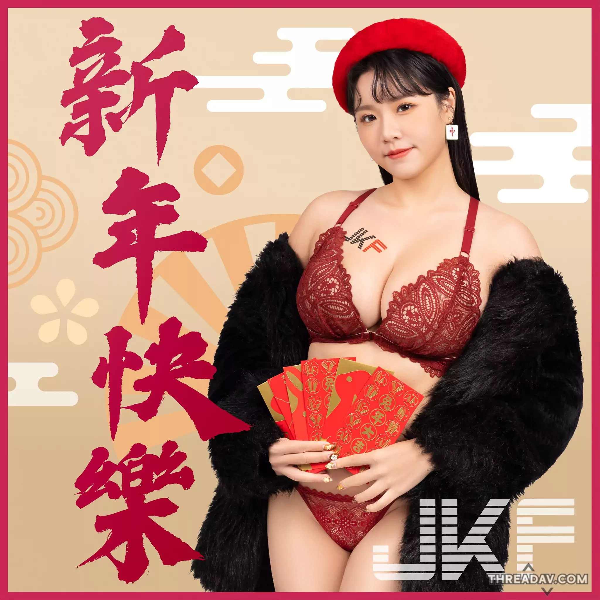 新年快樂！JKF女郎火辣曲線白兔大禮包，過年必備神器！
