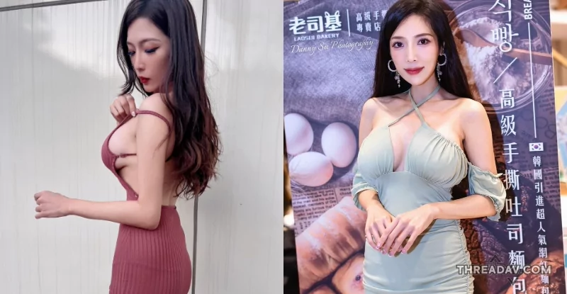 【火辣正妹】長腿「米可」邪惡落下，神秘南半球秒露！必看網美照片曝光