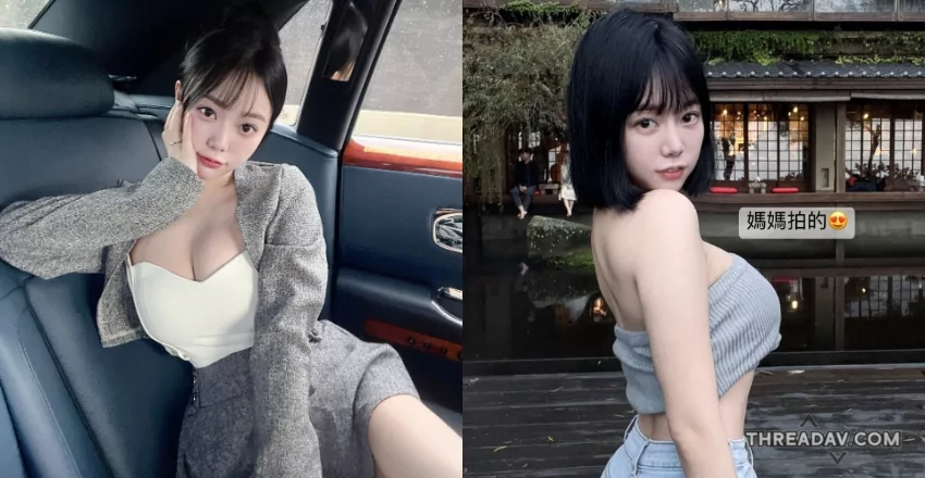 「巨乳小隻馬「米米」上圍需修小！美照曝光」- 網路美女