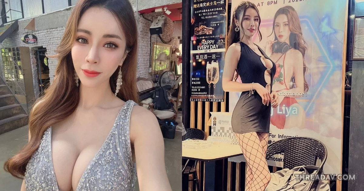 「Angel Liya」性感洋裝大開中路！渾圓美乳＋網襪辣腿讓你流鼻血 - 網路美女必看