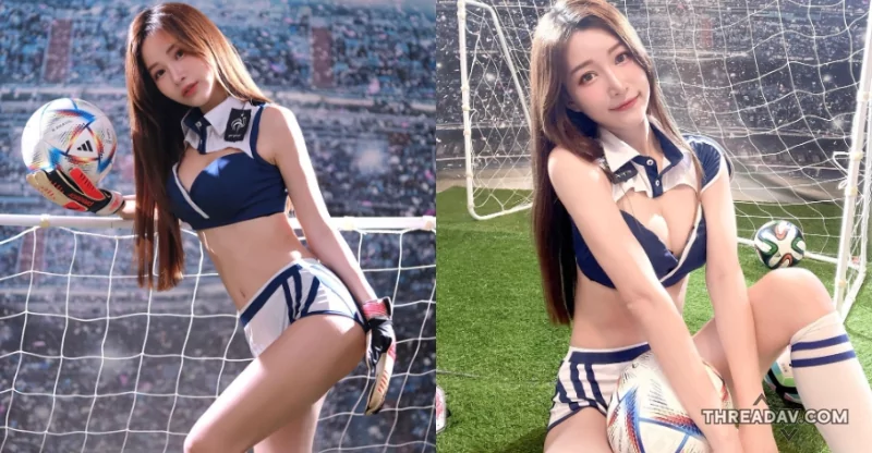性感守門員妮娜亮相世足賽！火辣提臀防守，美白大部位點燃開幕儀式