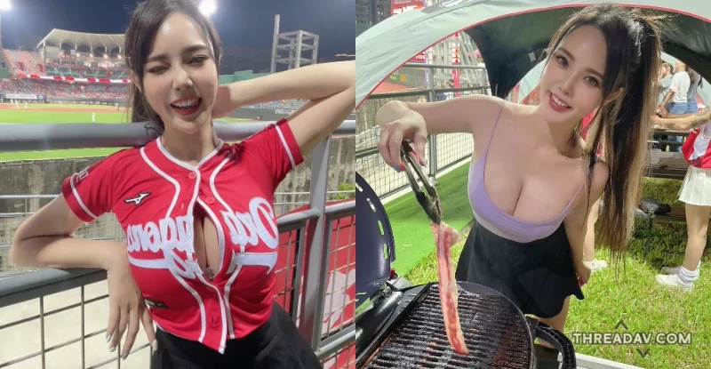 「肝連妹」大波奶爆乳中洞，「脫掉巴比Ｑ」球場全迷！- 最新網路美女爆料