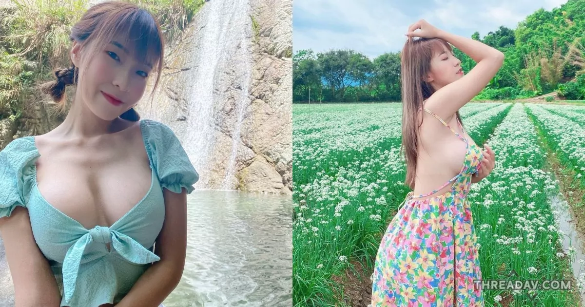 【驚！花海裡白嫩側乳「巨乳洋裝妹」Vina】奶香四溢，網友瘋傳！