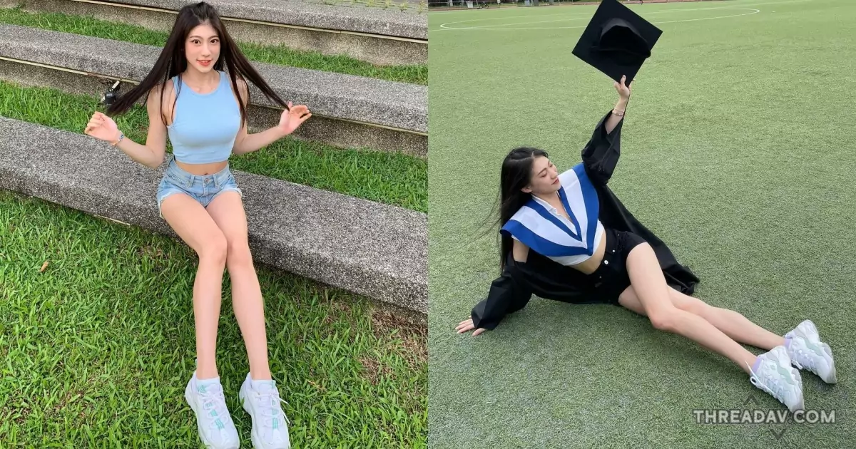 臺北市立大學畢業美女芊茵照片火辣登場！學士袍揭秘白嫩纖腰與迷人美腿！