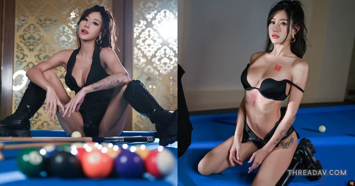 火辣尤物「雙囍 Lara」挑戰撞球桌，美腿大開引人注目！