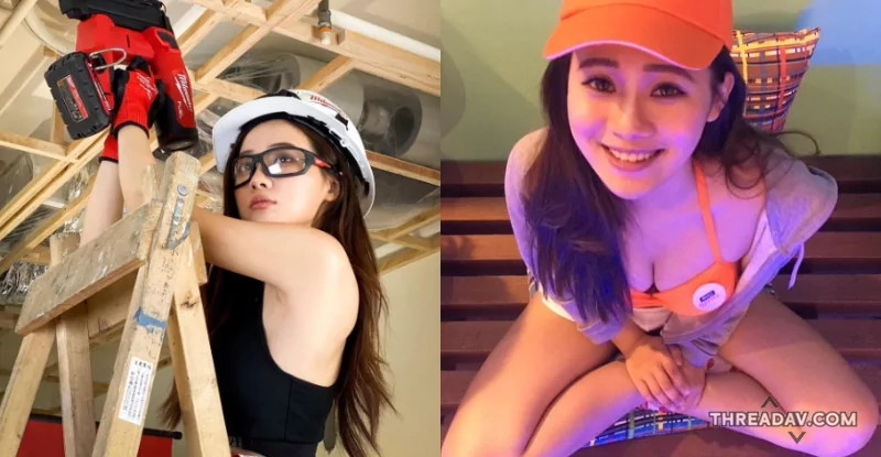 工地最美！少圓Yuan黑吊嘎上梯，絕美側臉狂散女神光！