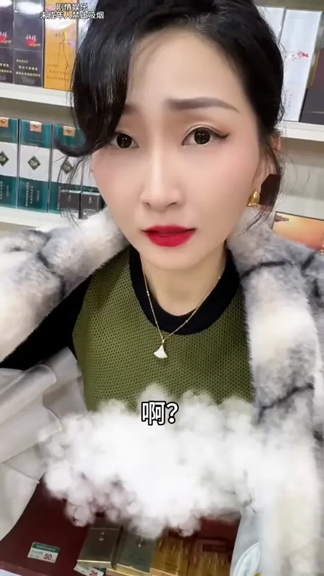 我是這個意思嗎