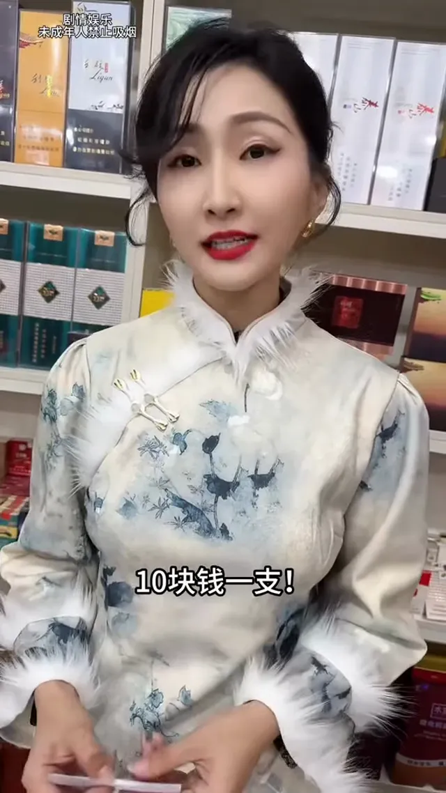 純手工的玩意兒就是得貴點…