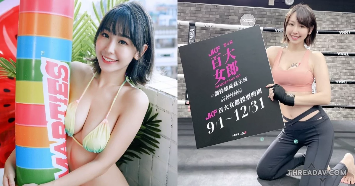 「希希CC」台灣新垣結衣驚艷亮相！比基尼展現白嫩雪乳，粉絲興奮不已！
