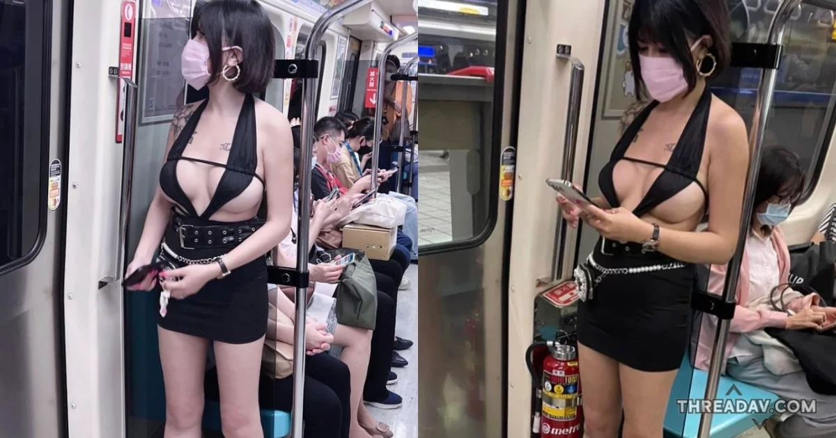 北捷現「火辣爆乳美女」衣衫不整，竟是性感服飾店老闆娘引爆網路！