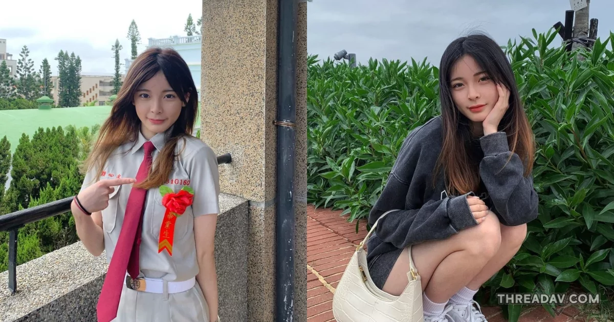 金門女高校生「WenWen」萌翻網友！校園生活大公開