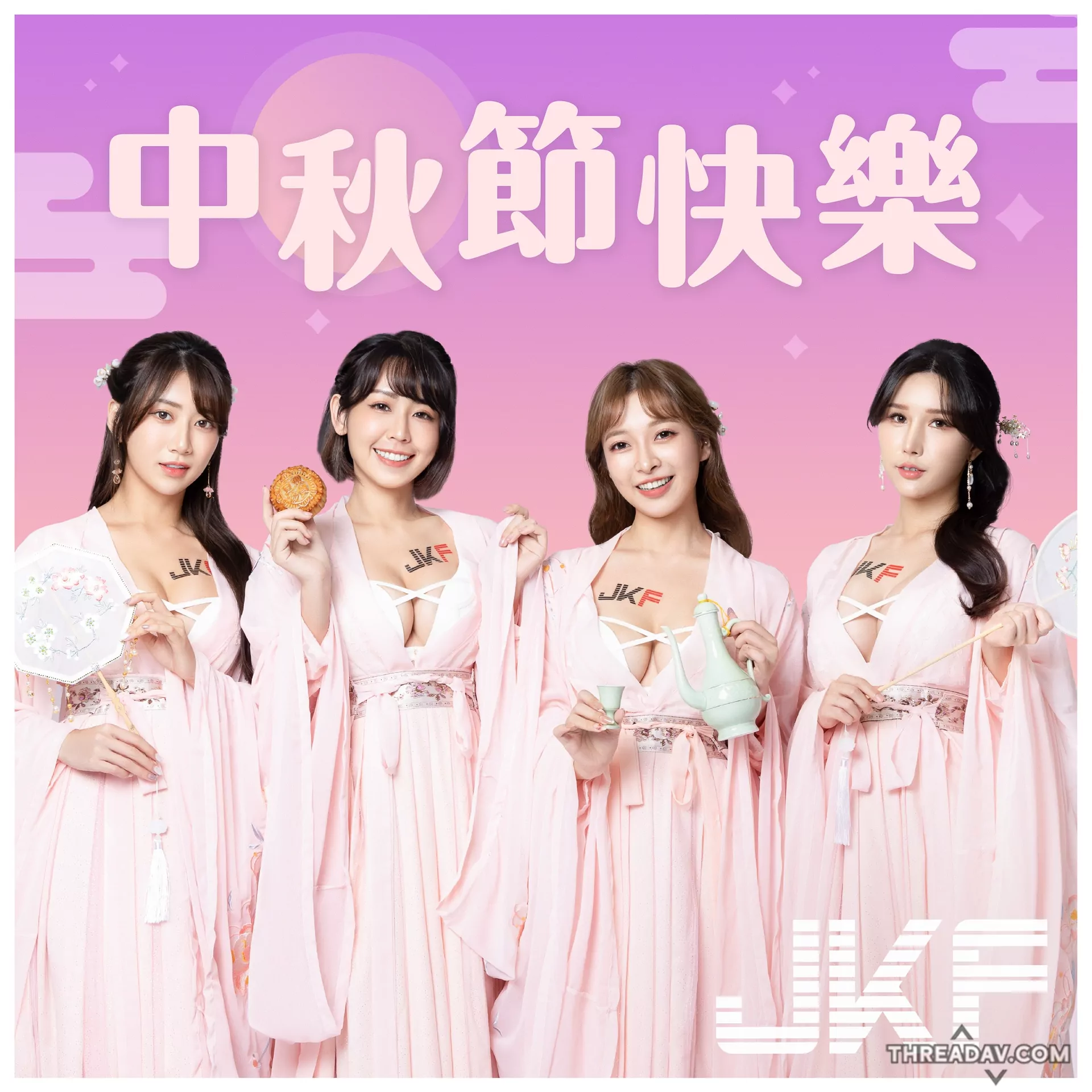 中秋夜賞月！JKF女郎化身絕美嫦娥，邀您舉杯共慶 - 網路美女專輯
