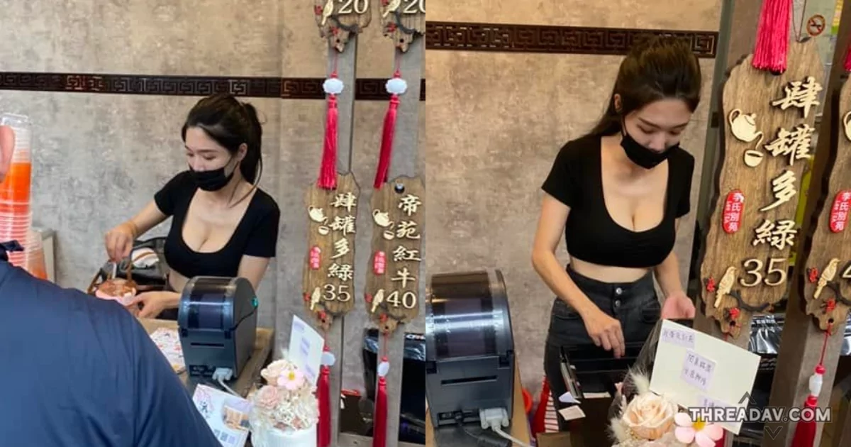 【必看】高雄鳳山E杯爆乳特調！網友驚呼神級飲品吸引力