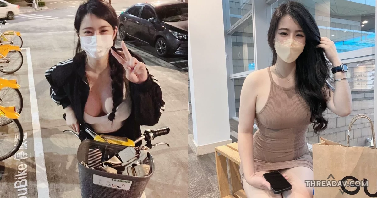 深夜騎Ubike！膚白貌美長髮正妹電眼深邃溝溝超迷人，一起兜風吧！