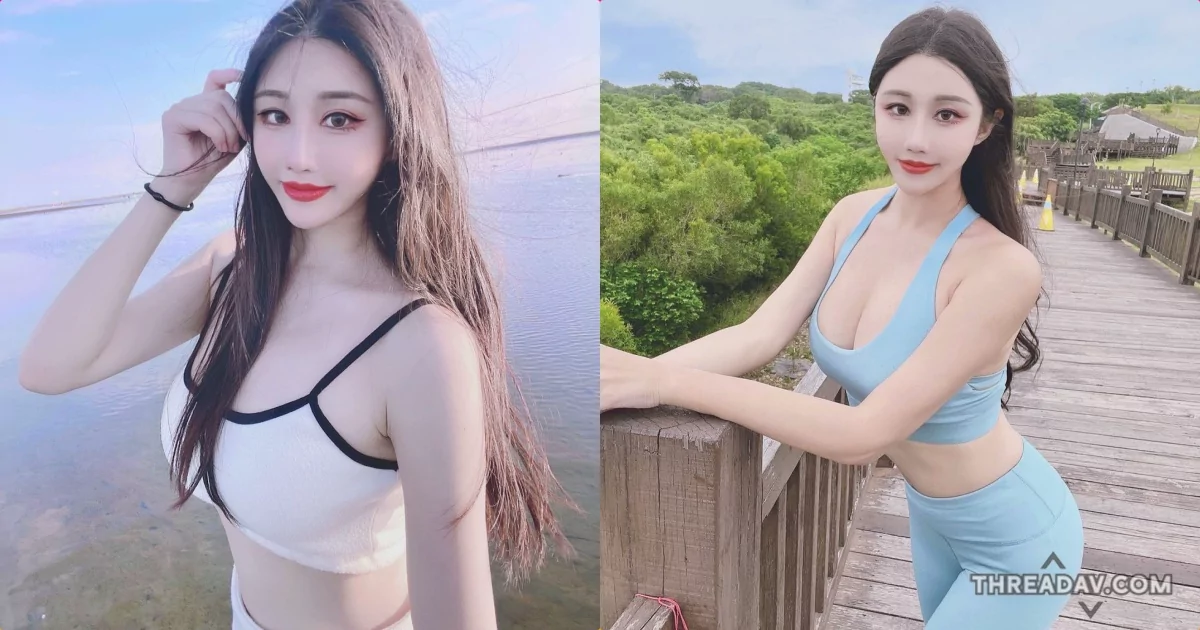夏小允高寮運動造型曝光，線條逆天吸睛！ - 網路美女必看