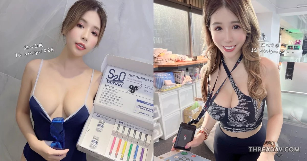 「JKF正妹新同事」上班首日爆乳驚艷！甜心Q匠魅力無限 - 網路美女
