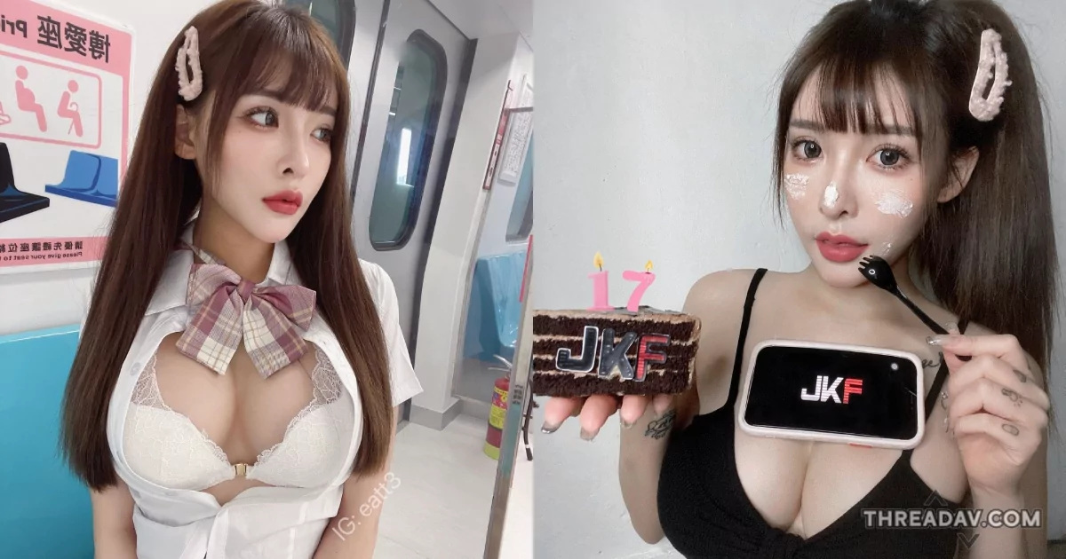 【獨家】火辣辣！巨乳小妖精「姍姍33」搭捷運大膽解扣，背著監視器壞壞露點 - 網路美女狂潮