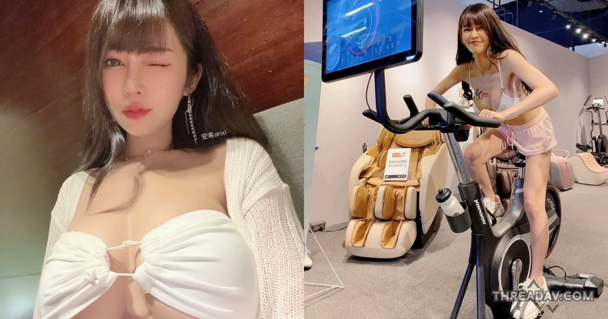台北三創現場！人氣甜心「安希」低胸爆乳騎飛輪，網友驚呼超火辣！