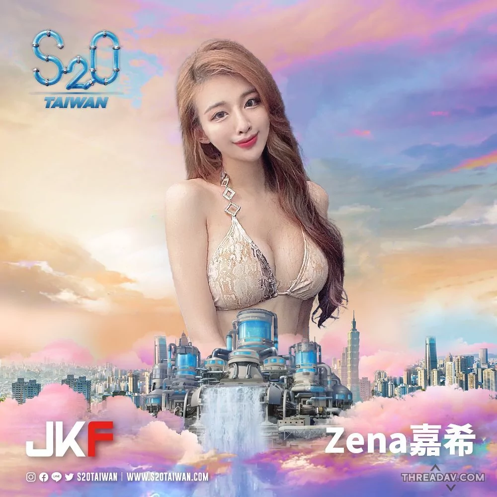S2O長腿美女！前空姐「Zena嘉希」完美身材讓人驚艷 - 最新美女照片曝光