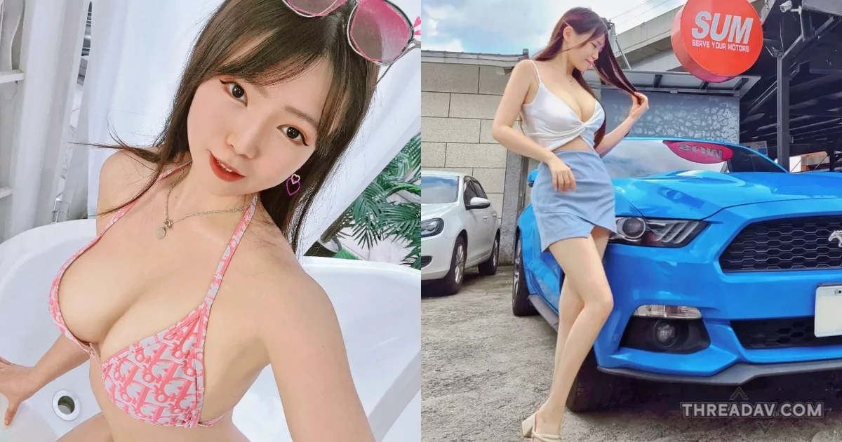 【正妹業務】超火辣中古車張瑜 Tako！必買超優質車頭燈！ - 網路美女