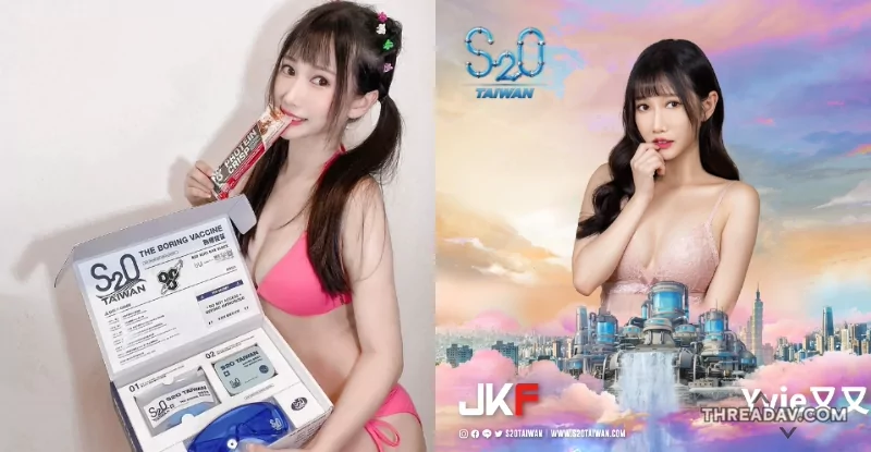 超性感！Yvie甜美濕身洗禮，S2O電音趴必看！