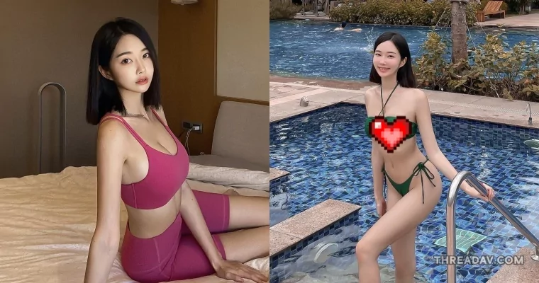 性感音樂系女神黃上晏比基尼泳池寫真曝光！南半球網友瘋傳