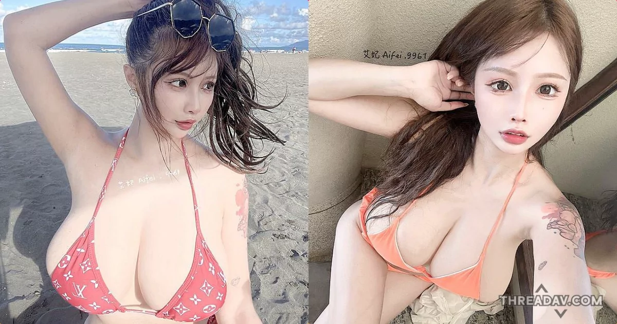 火辣正妹「艾妃」烏石港爆乳連拍，I罩杯魅力讓遊客暈頭轉向！- 網路美女必看