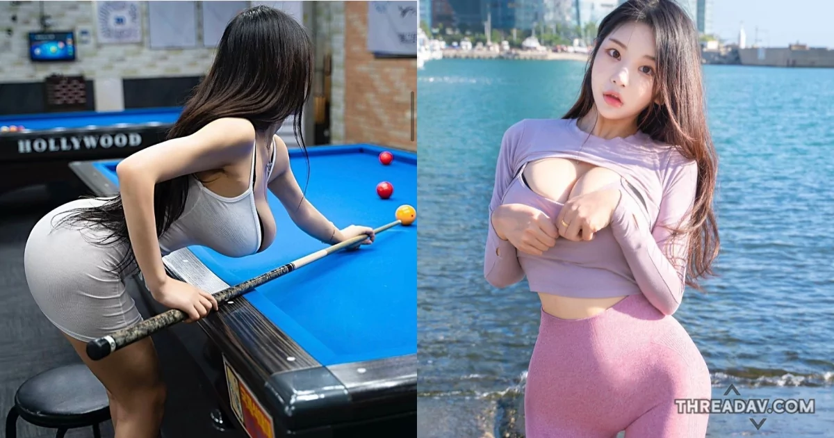 韓國美女撞球時驚現「白嫩雙球」瞬間走光，網友瘋傳！