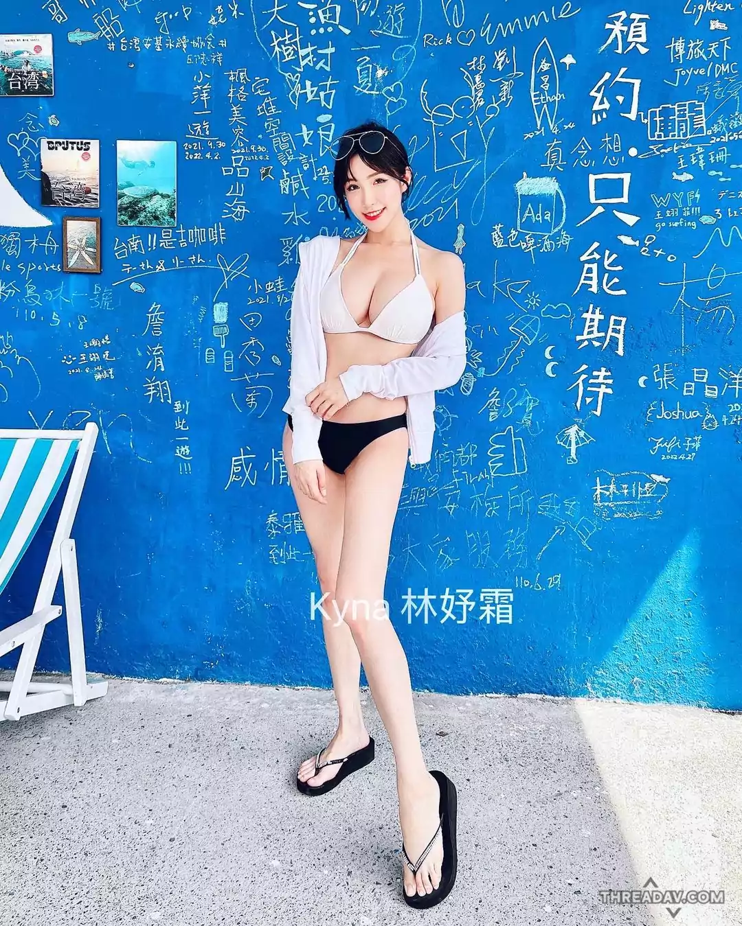 Kyna林妤霜秀逆天長腿 征服宜蘭鄉親的性感姊姊