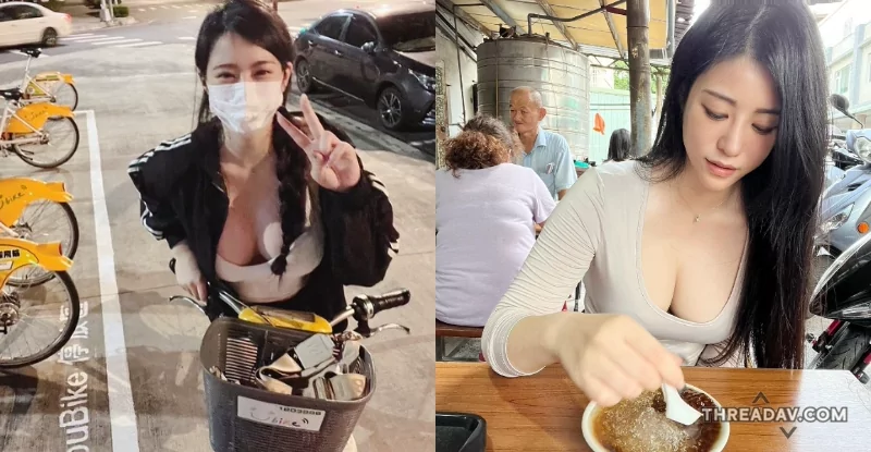深夜騎乘Ubike的正妹貓管家，亮眼風采引司機駐足不歸 - 網路美女話題