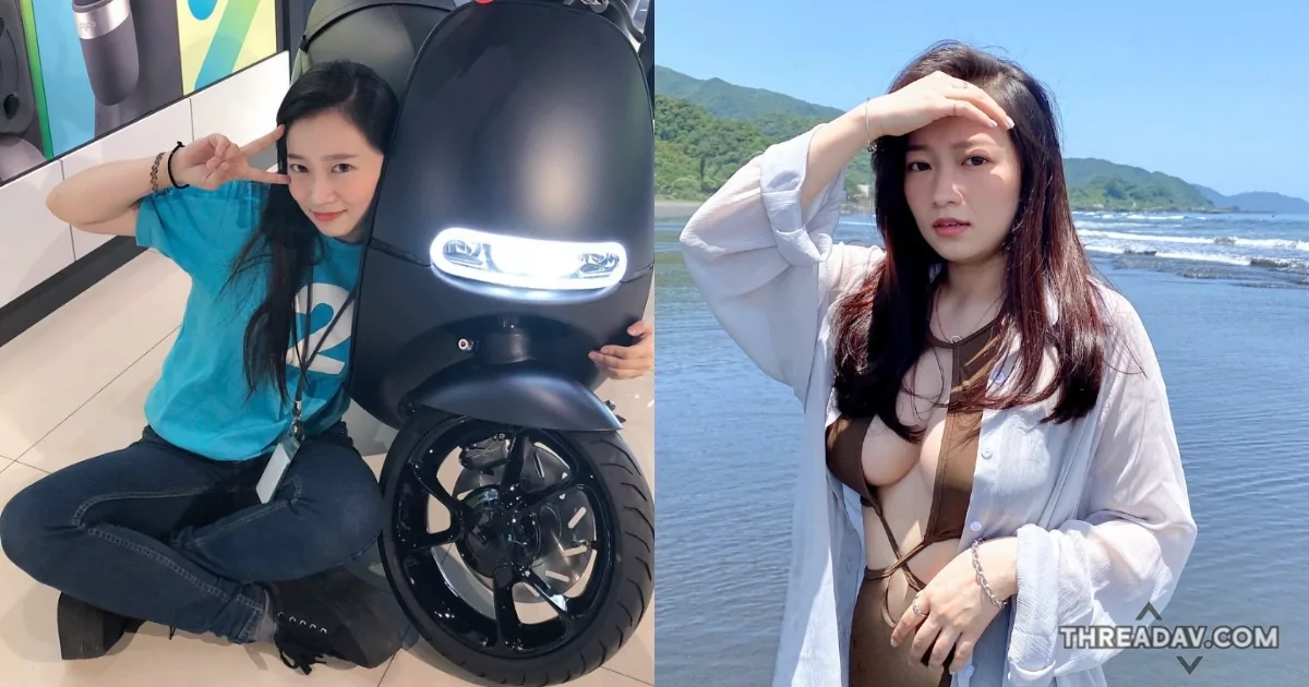 桃園Gogoro正妹業務Jenny Wang火辣甜美，換車必看！