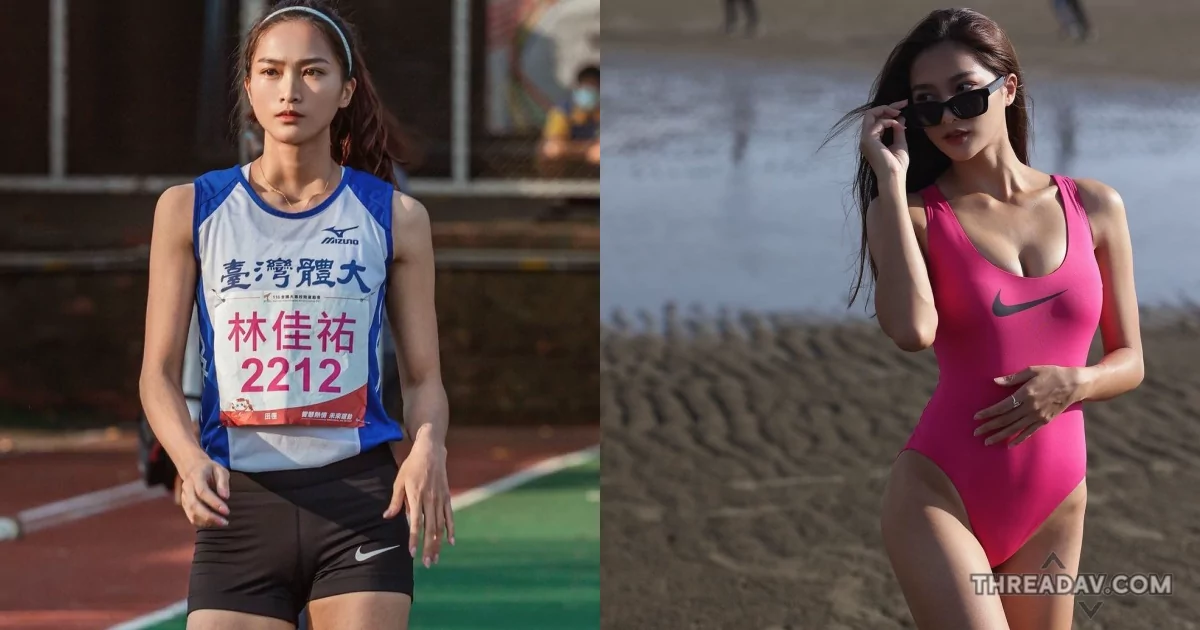 8頭身跳遠美女：台灣體大畢業生兼職模特兒，身材比例完美驚豔！