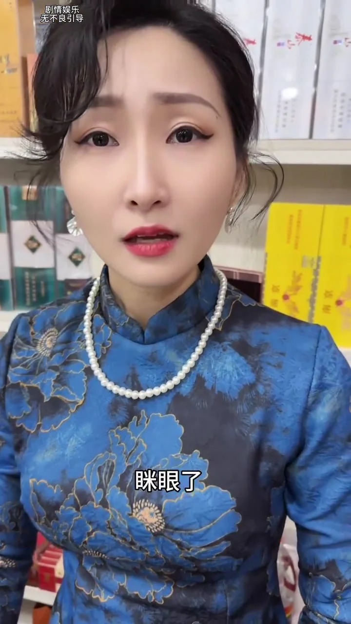 不要臉？好的那親嘴！