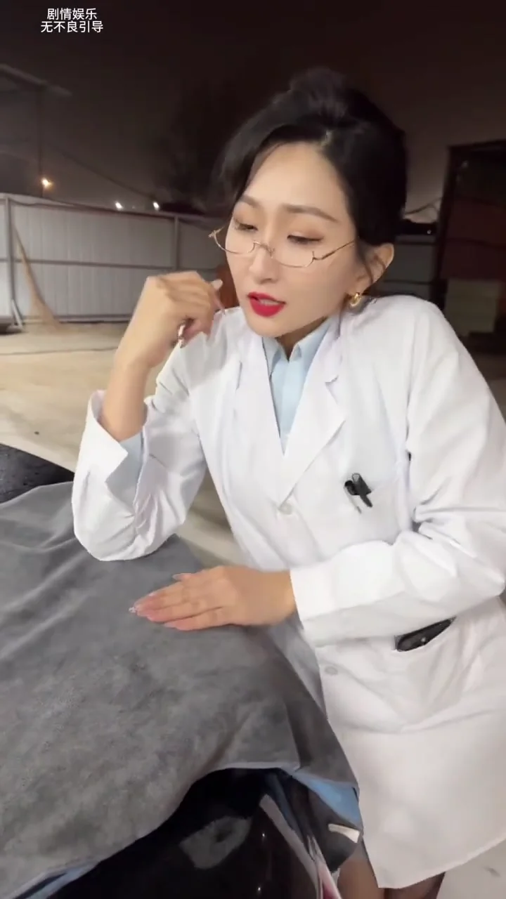 專業正骨，看我妙手回春！