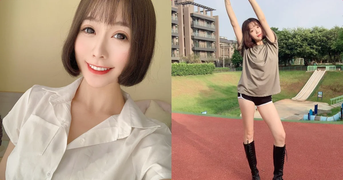 網友驚喜遇見超長腿真理褲正妹，竟是體育系美女老師！