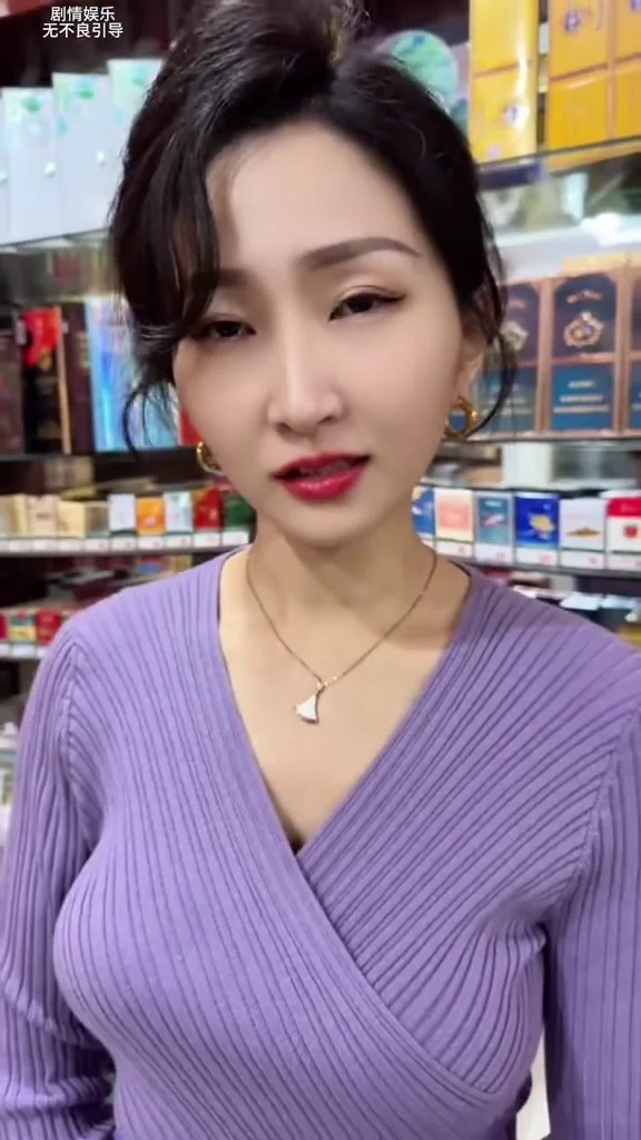 可憐可憐孩子吧…叫聲爸爸吧