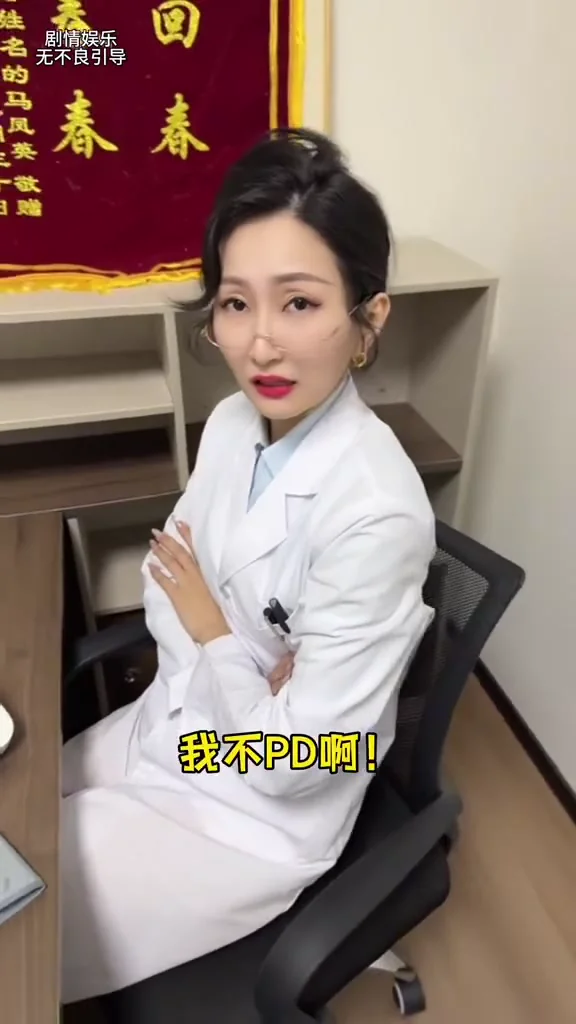 腎虛能治就行