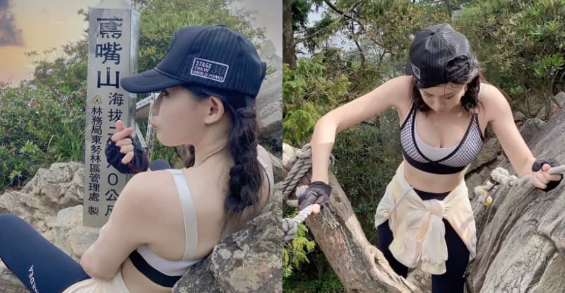 「挑戰高峰！陽光正妹鳶嘴山攀岩影片，絕美視角震撼你的心靈！」 - 網路美女