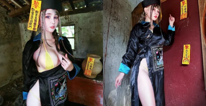鬼月驚悚現象：清官裝女殭屍「四月桐」，性感透視曝「驚人美胸」！