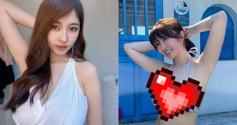 李藹蔚比基尼照驚艷IG！萬人狂讚南半球風光，不只歌聲迷人