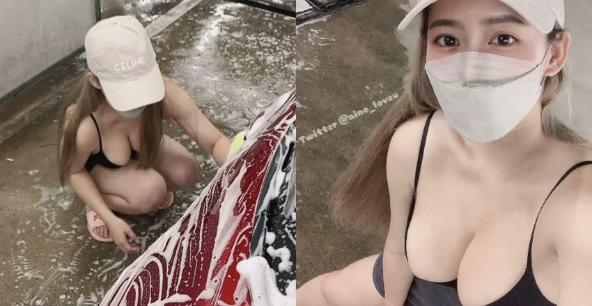 夏季洗車季！辣妹爆乳洗愛車揭秘：其實是英文老師 - 網路美女話題