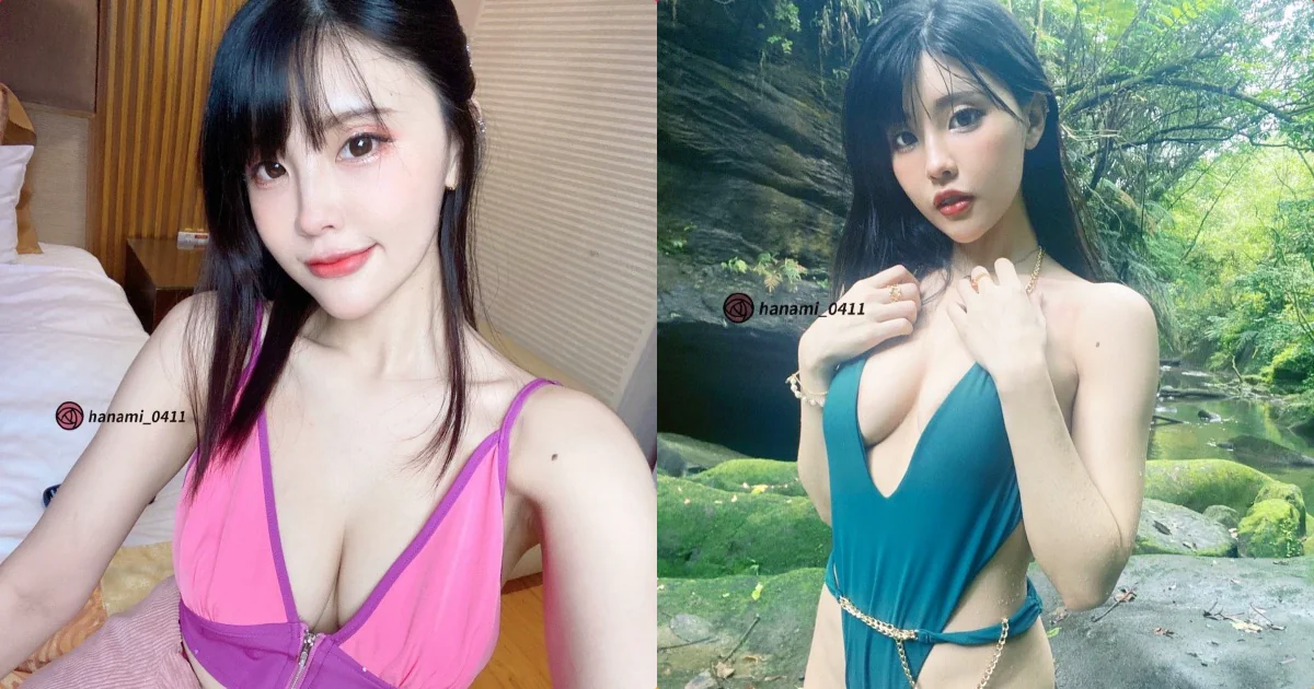 辣妹「苡琍 Hana」玩水濕身照曝光！超性感比基尼引爆眼球 - 網路美女必看