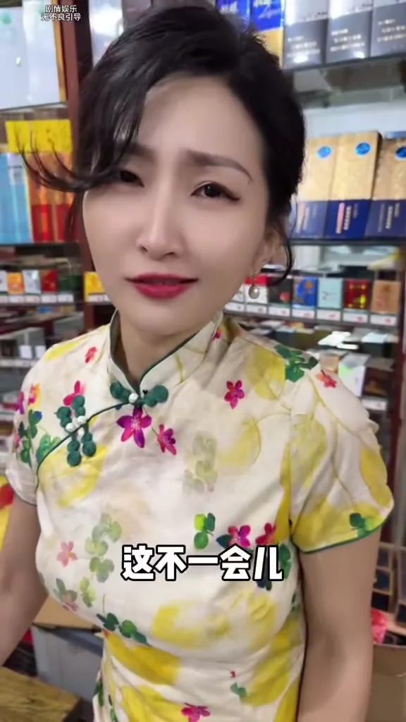 來，聊點敏感話題…
