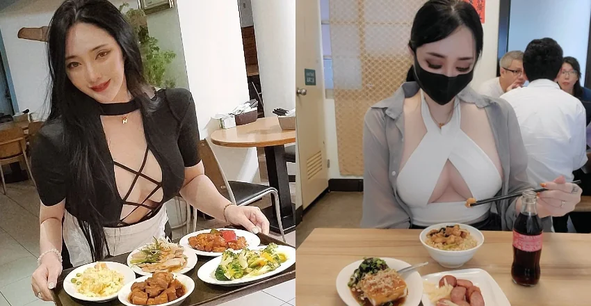 這服務生會不會太辣？最巨護理師「黃靜」彎腰端菜差點掉出來 - 網路美女