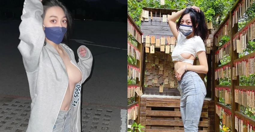 無照上路不行但「無罩」可以！巨乳妹子「五零」挑戰露出極限 - 網路美女