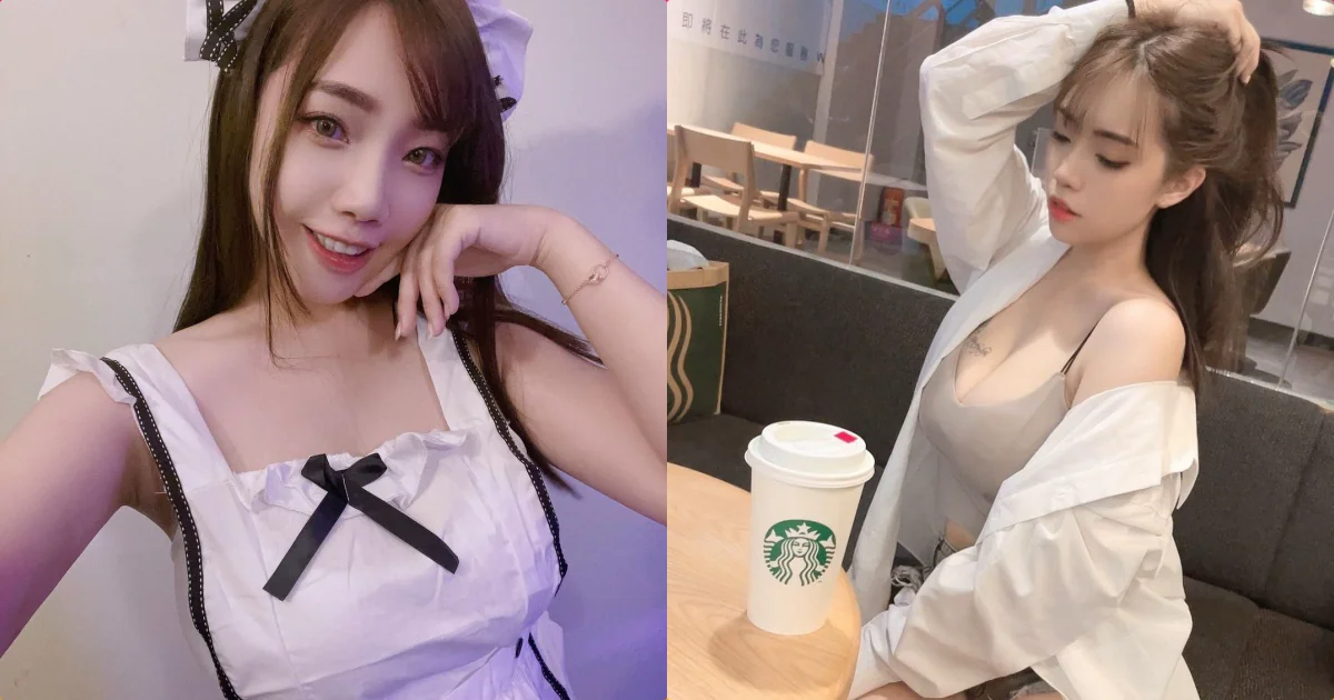 喝星巴克的低胸裝正妹「葆葆」，「細長美腿」電暈客人了！ - 網路美女
